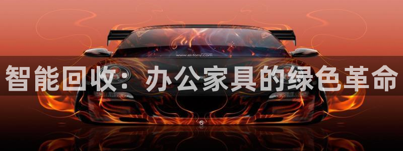 先锋娱乐集团