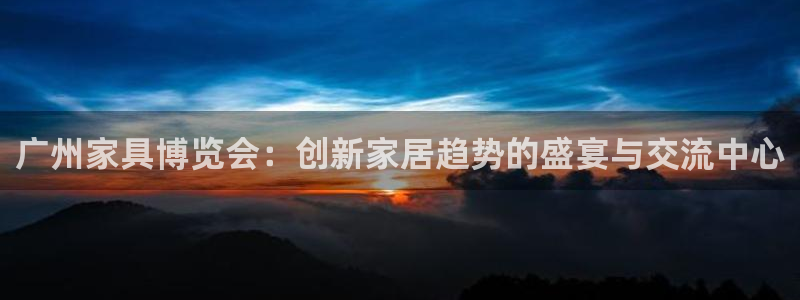 娱乐先锋捕鱼客服