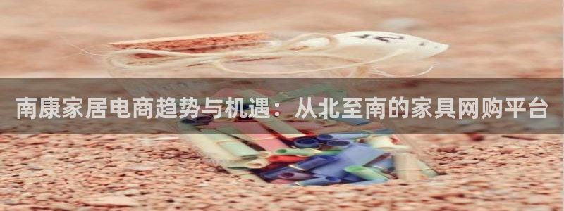 先锋娱乐体育