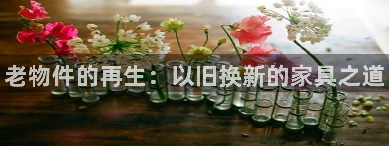 威斯汀娱乐先锋