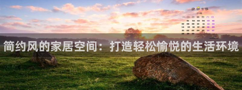 先锋方舟娱乐集团