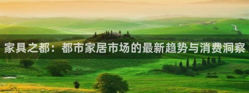 贵州先锋娱乐
