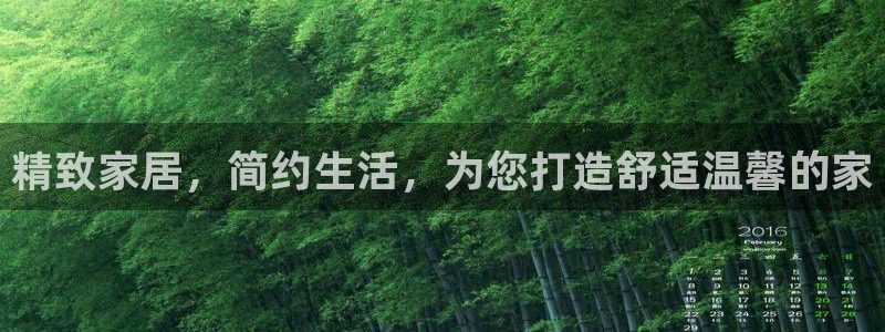 先锋娱乐大厅斗牛