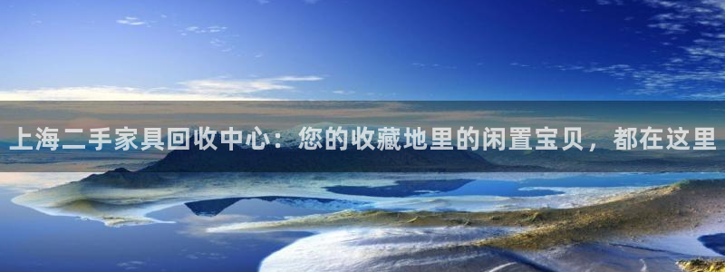 先锋娱乐电话