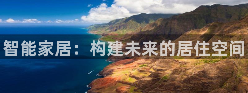 先锋娱乐提现多久到账