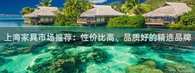 吉林先锋娱乐