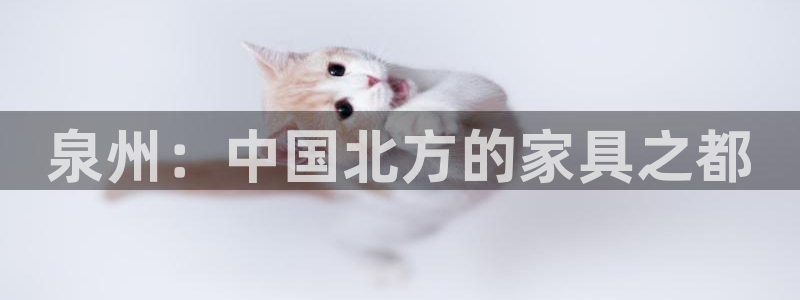 亚洲先锋娱乐招股