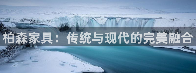 先锋娱乐游戏上分