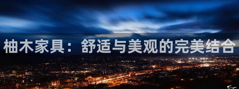 亚洲先锋娱乐招股