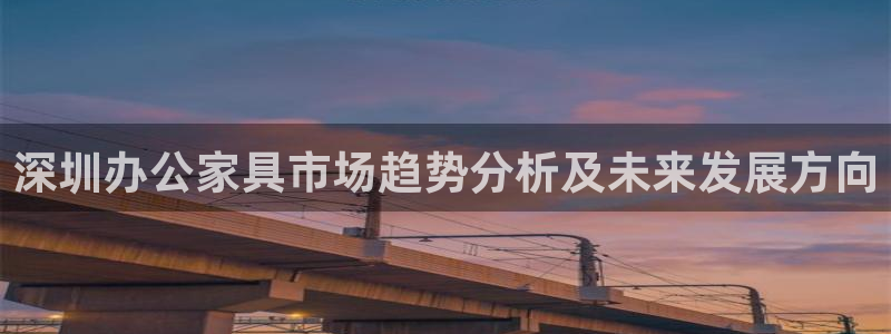 先锋娱乐游戏上分