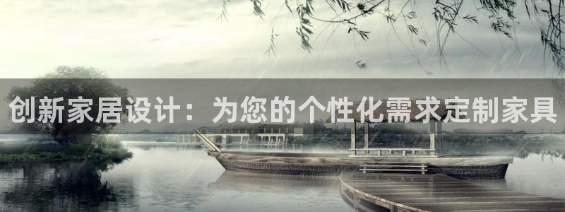 先锋娱乐大厅透视