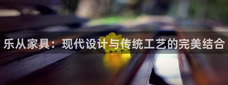 先锋队娱乐