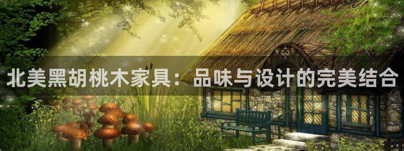 先锋娱乐热点