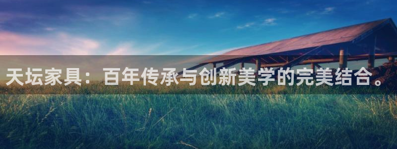 先锋电子旗下先锋娱乐