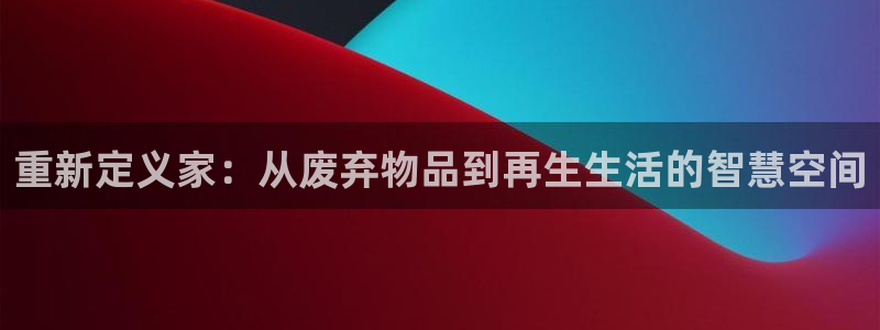 先锋娱乐上分
