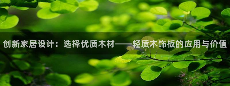 先锋娱乐电话