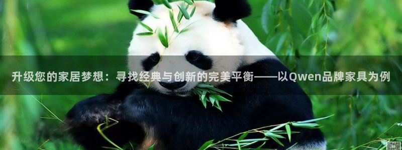 先锋娱乐游戏上分地址