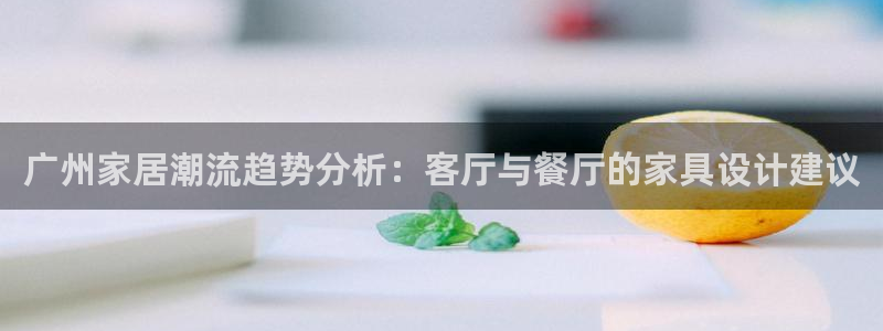 先锋岛娱乐