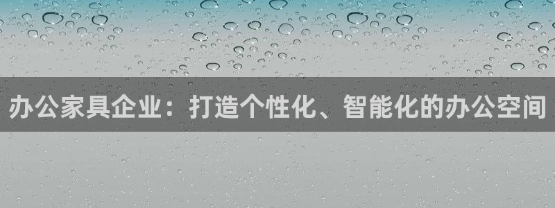 先锋娱乐邀请码多少