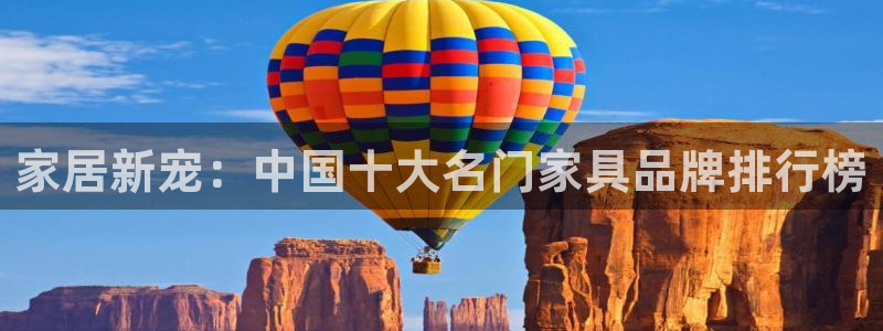 先锋游戏娱乐