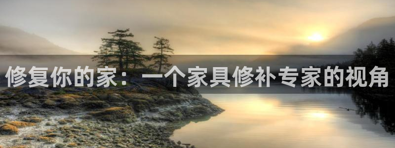 亚洲先锋娱乐招股