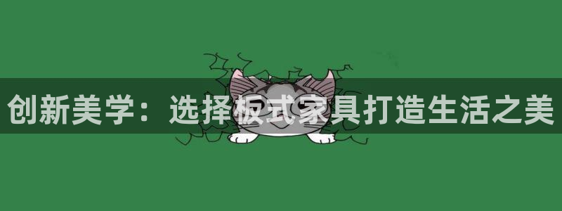 先锋娱乐热点