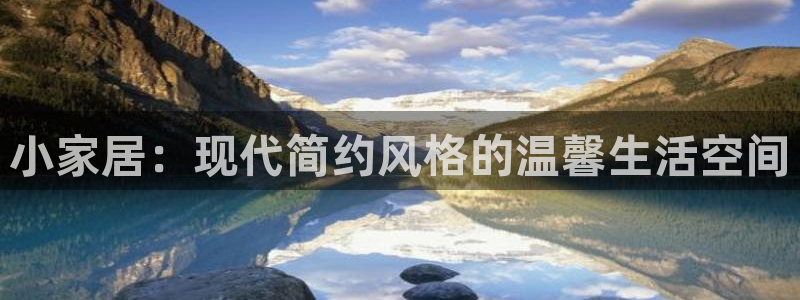 先锋娱乐上分