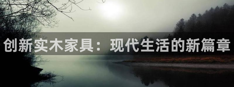 先锋娱乐体育