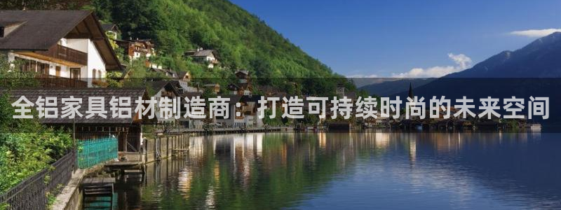娱乐急先锋全集下载