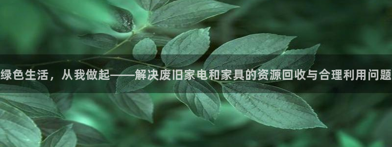 先锋娱乐俱乐部