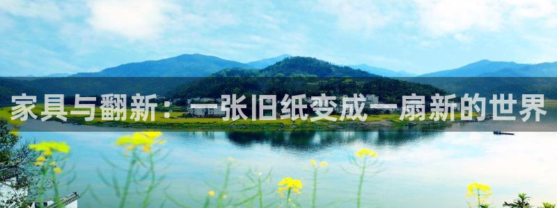 先锋娱乐股票