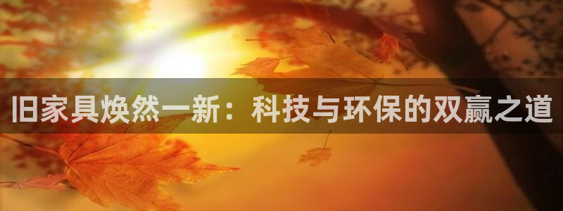 先锋娱乐挂