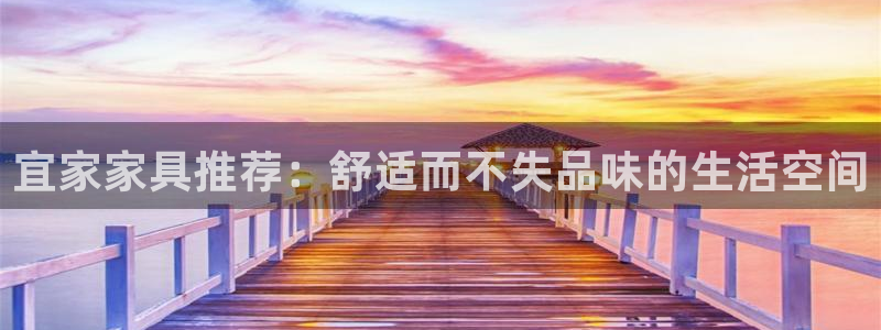 先锋娱乐挂