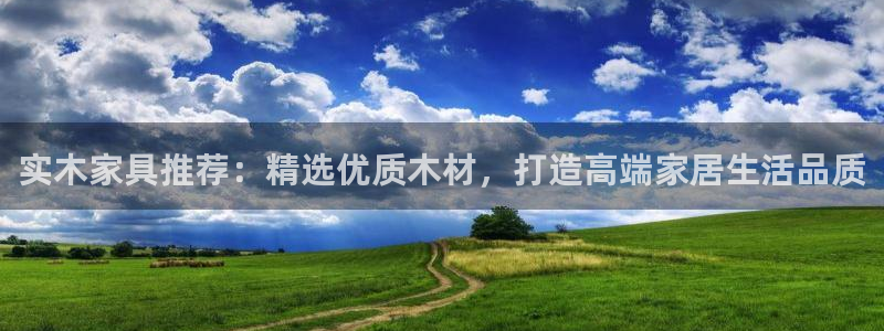 先锋娱乐集团