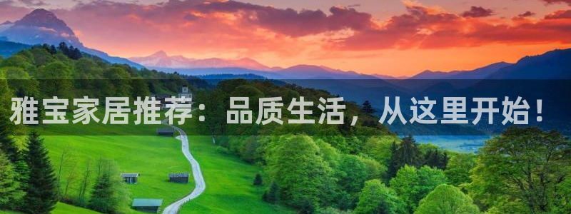 先锋娱乐游戏上分网址