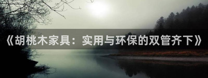 先锋娱乐游戏大厅下载