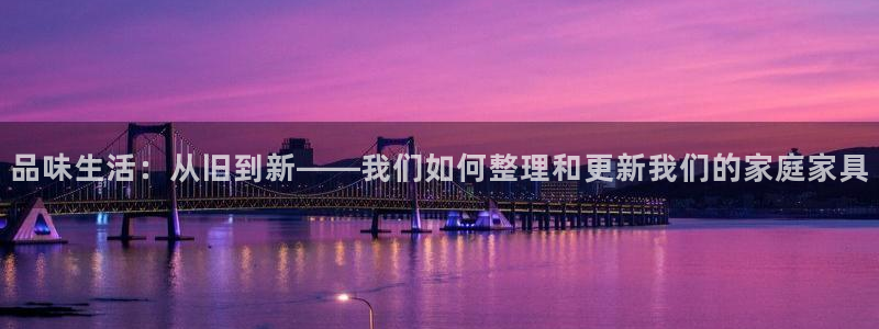 先锋娱乐集团公司