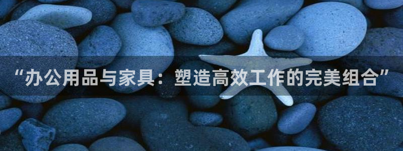 先锋娱乐邀请码多少位啊