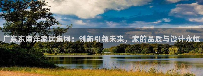 威斯汀娱乐先锋