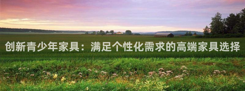 先锋娱乐在线