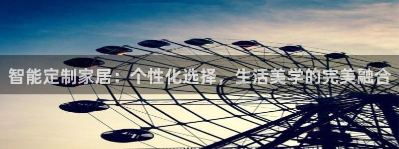 先锋娱乐赛