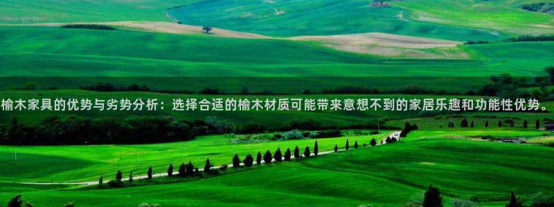 先锋娱乐大厅透视