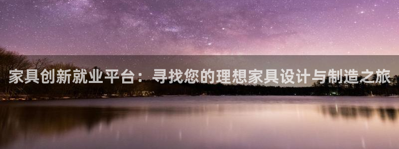 先锋娱乐在线