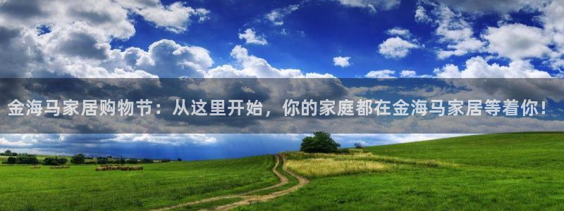 先锋国际娱乐