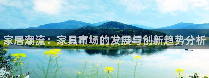 吉林先锋娱乐