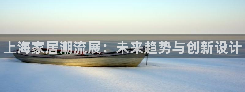 澳门先锋娱乐