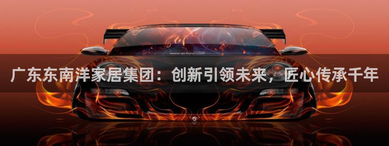 先锋娱乐集团公司