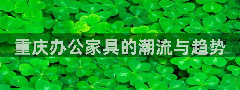 网上炸金花先锋娱乐