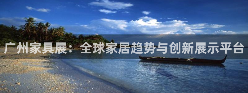 先锋娱乐集团