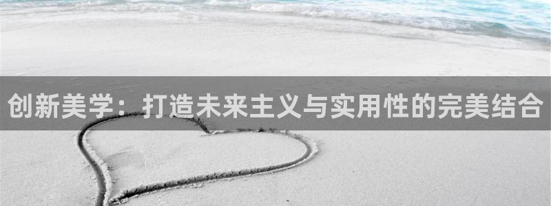 先锋娱乐账号
